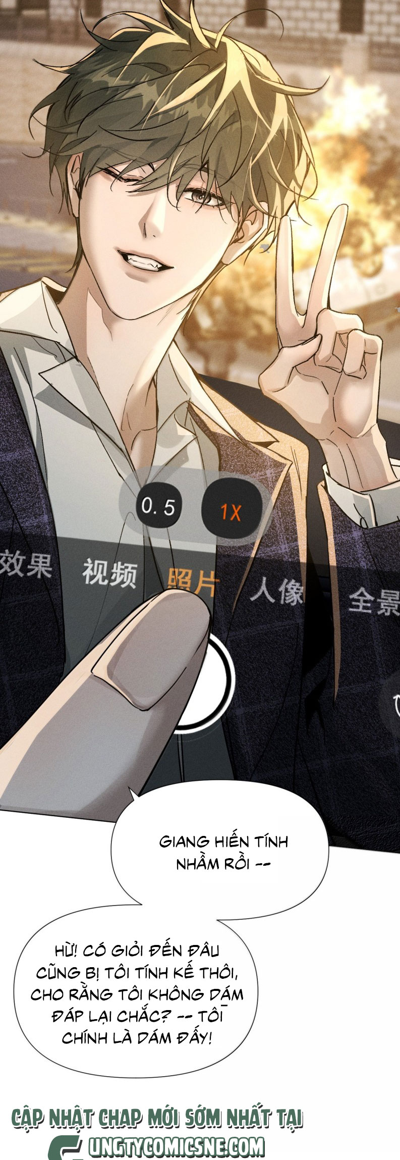 Ảnh Đế Cứ Muốn Làm Kim Chủ Của Tôi Chap 78 - Trang 2