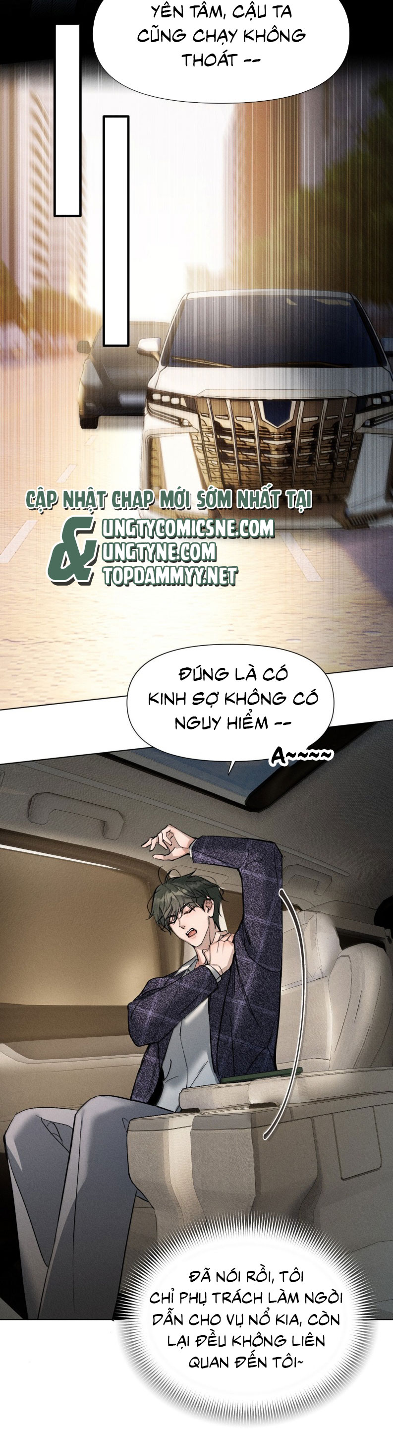 Ảnh Đế Cứ Muốn Làm Kim Chủ Của Tôi Chap 78 - Trang 2