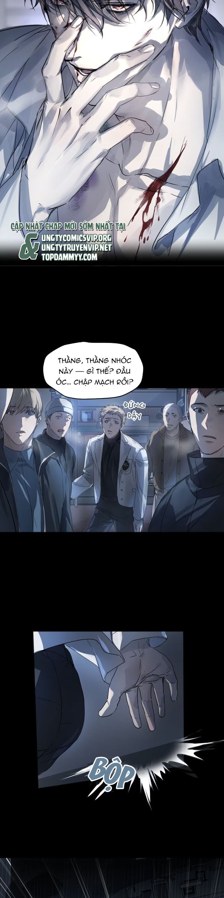 Bị Chó Điên Phát Hiện Tôi Là Đồng Loại Chap 5 - Trang 3