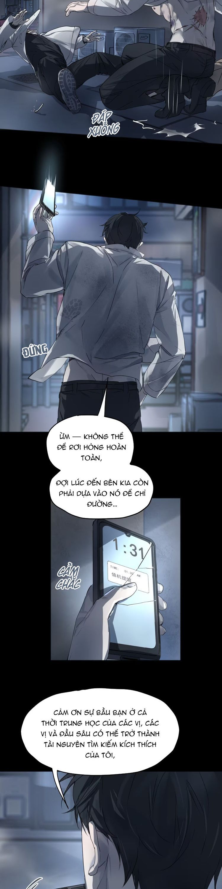 Bị Chó Điên Phát Hiện Tôi Là Đồng Loại Chap 5 - Trang 3