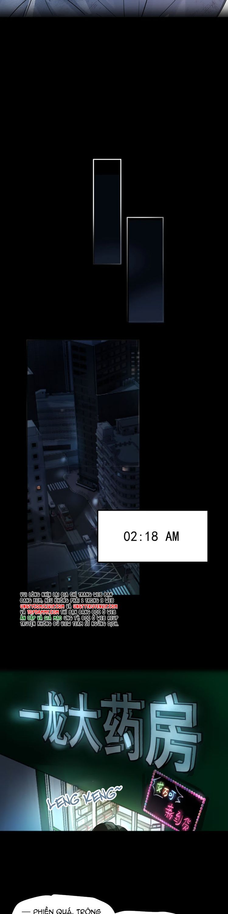 Bị Chó Điên Phát Hiện Tôi Là Đồng Loại Chap 5 - Trang 3