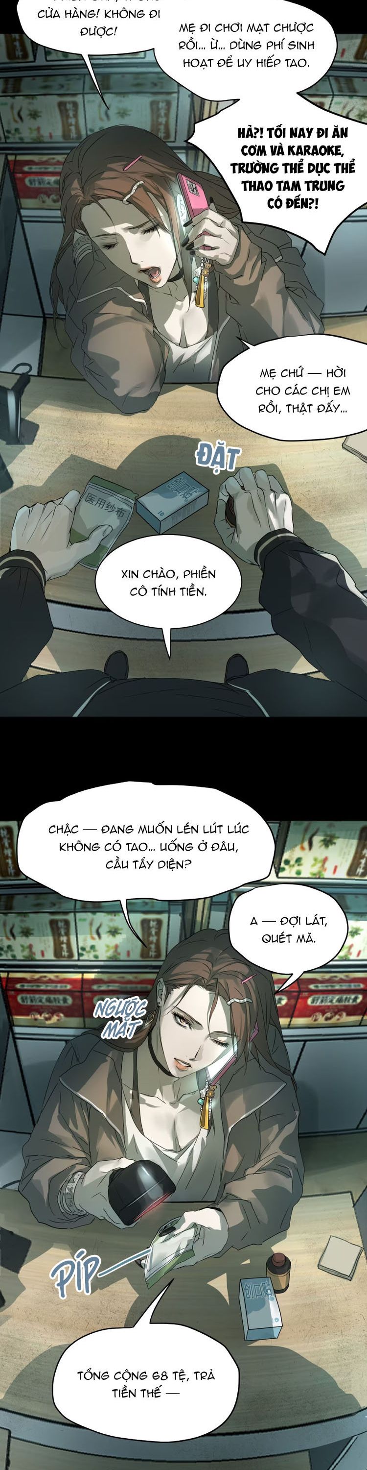 Bị Chó Điên Phát Hiện Tôi Là Đồng Loại Chap 5 - Trang 3