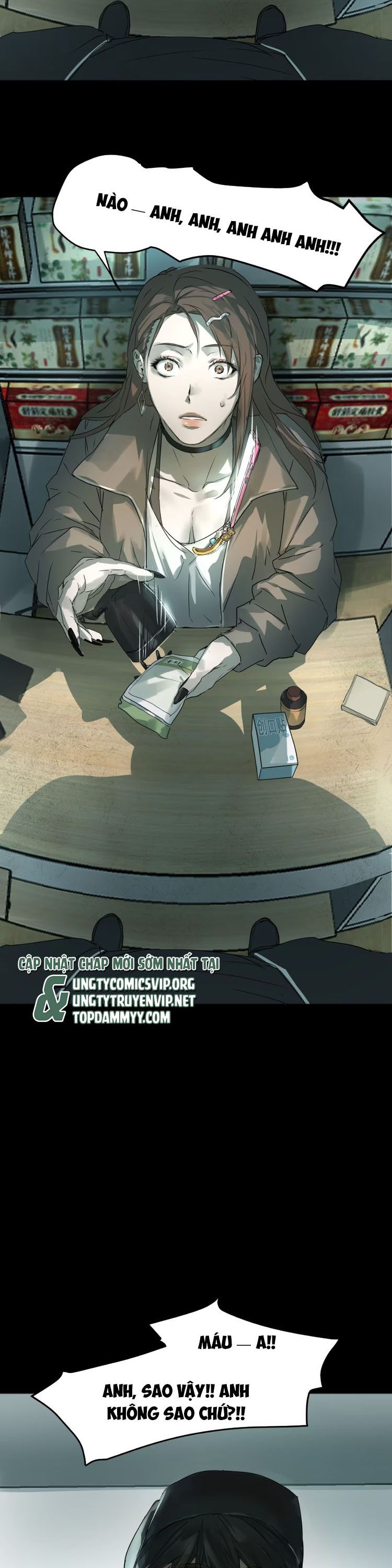 Bị Chó Điên Phát Hiện Tôi Là Đồng Loại Chap 5 - Trang 3