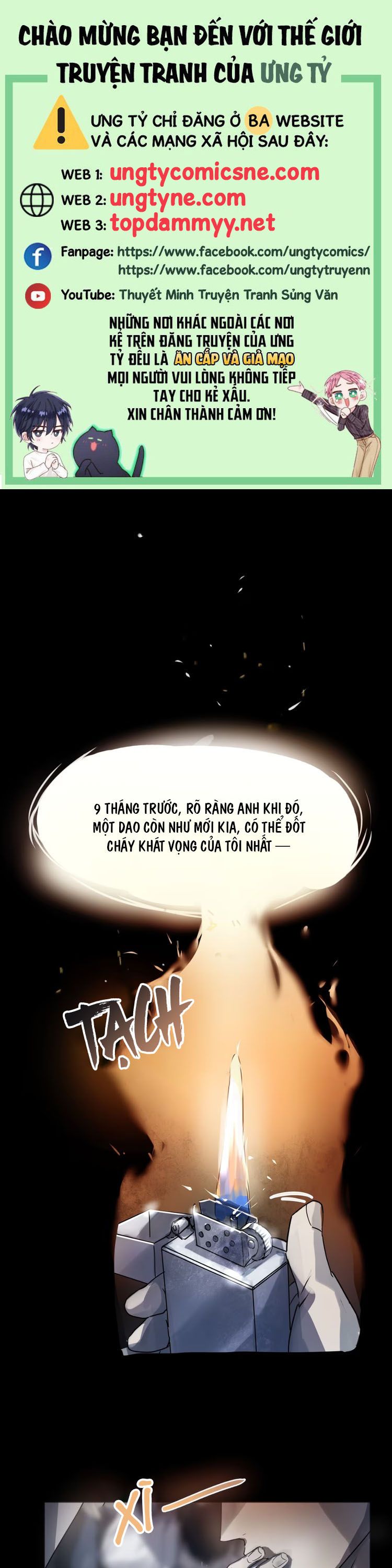 Bị Chó Điên Phát Hiện Tôi Là Đồng Loại Chap 5 - Trang 3