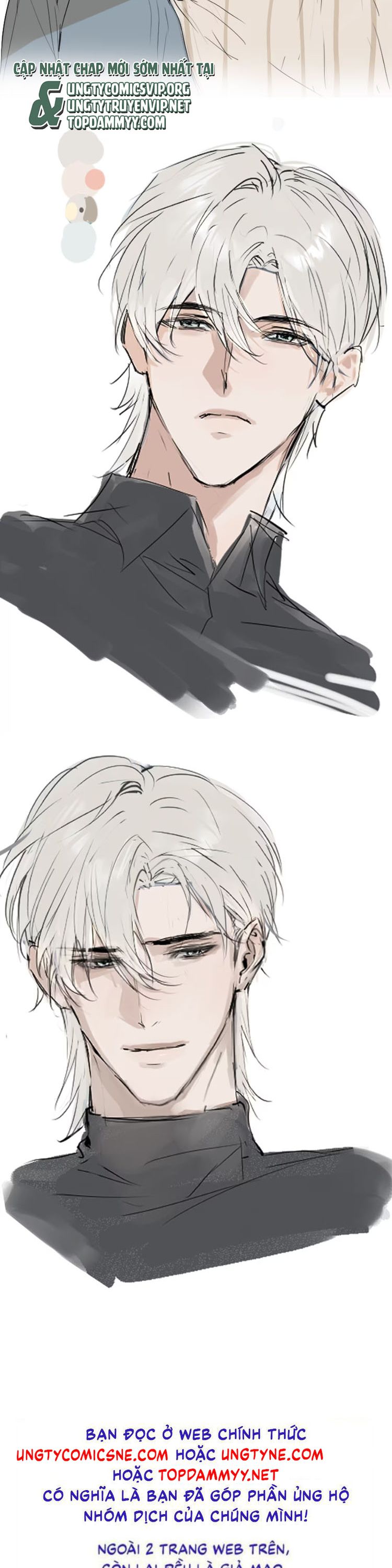 Bị Chó Điên Phát Hiện Tôi Là Đồng Loại Chap 5 - Trang 3