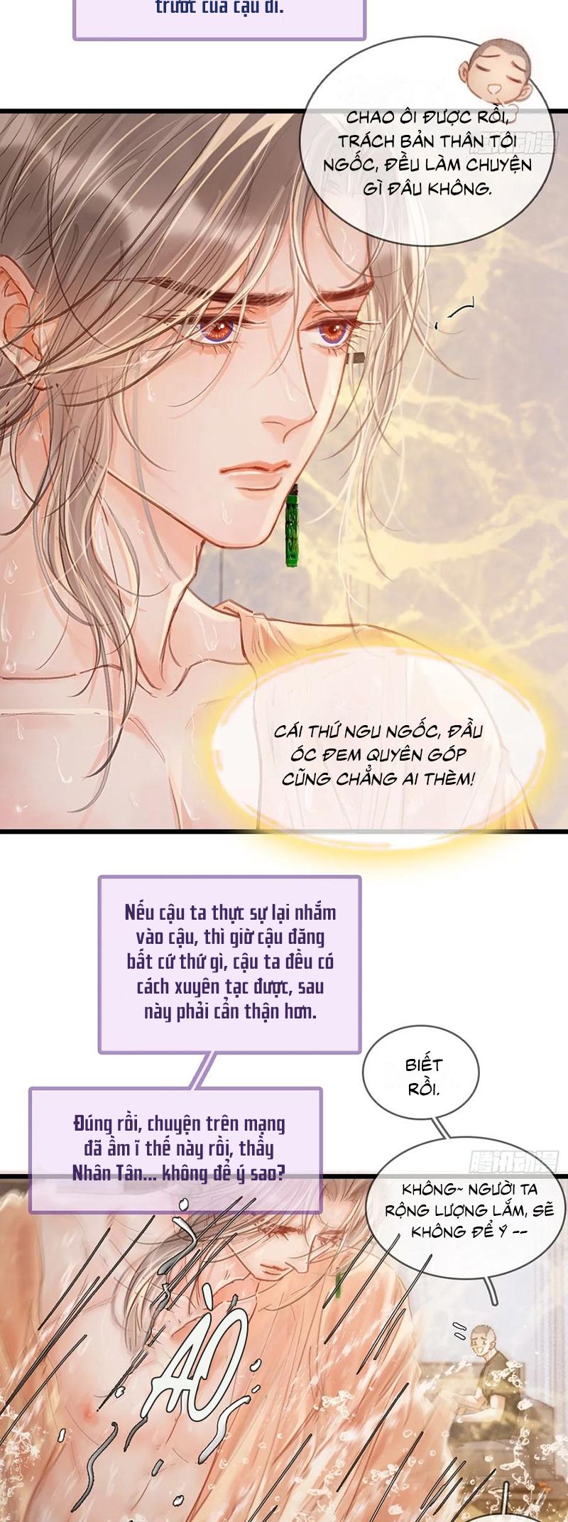 Ngày Dài Gặp Người Khuyết Tâm Nhãn Chap 57 - Trang 3