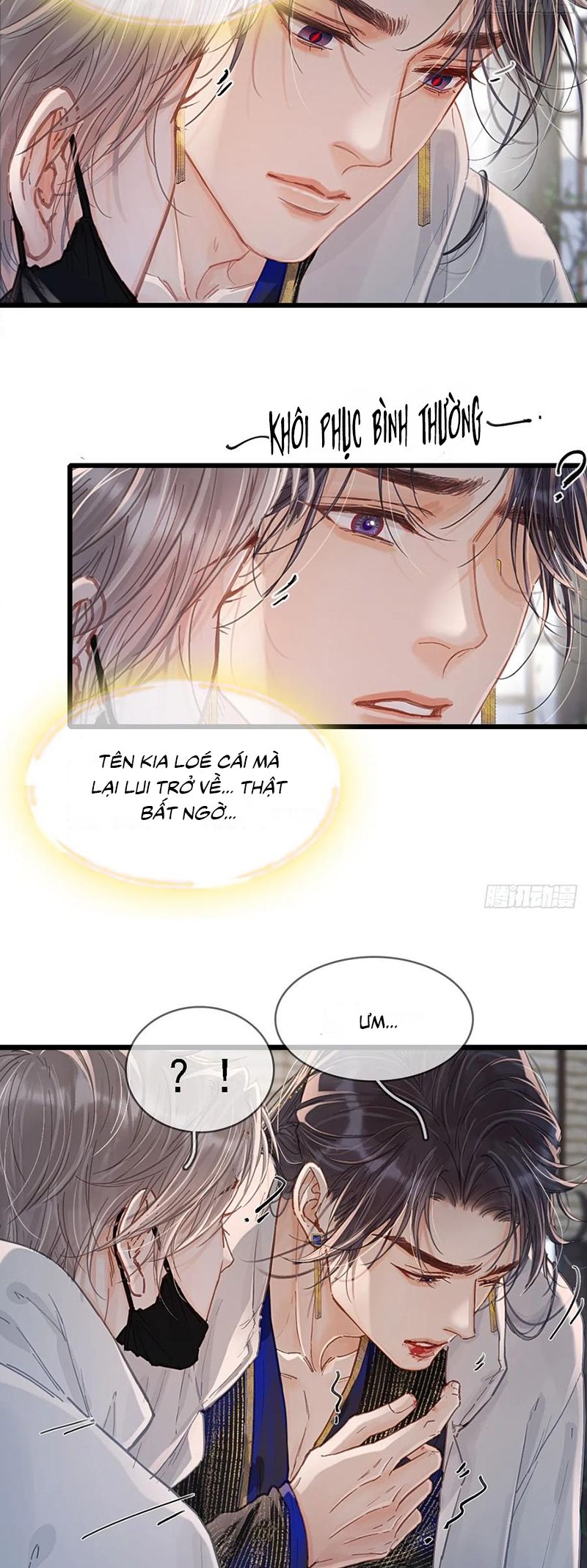 Ngày Dài Gặp Người Khuyết Tâm Nhãn Chap 57 - Trang 3