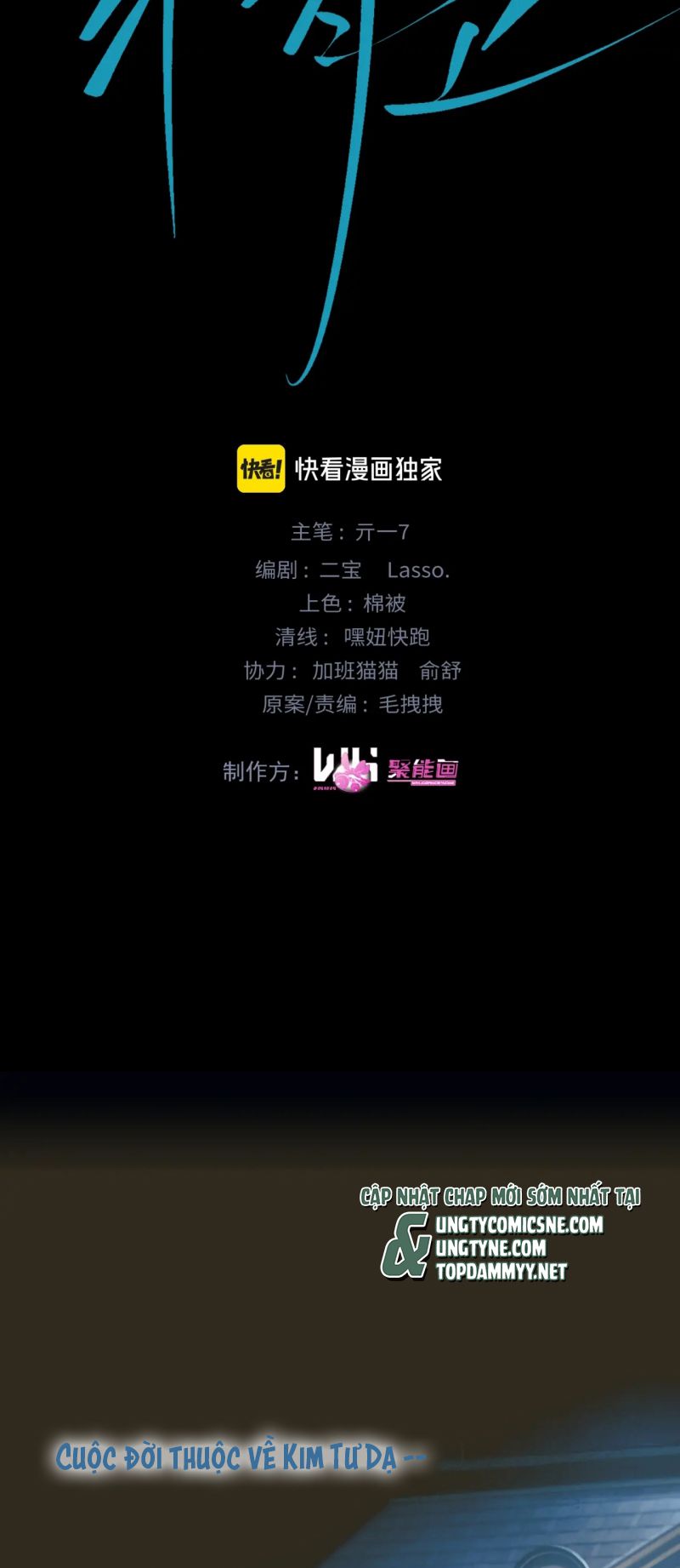 Tinh Vệ Chap 35 - Trang 4