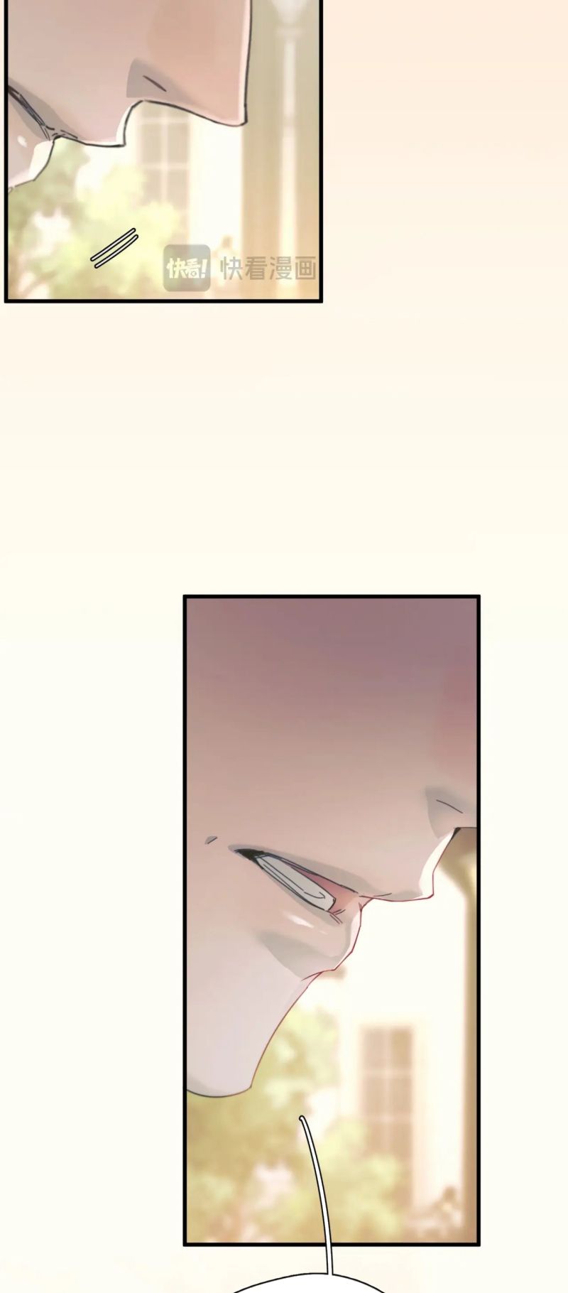 Tinh Vệ Chap 35 - Trang 4