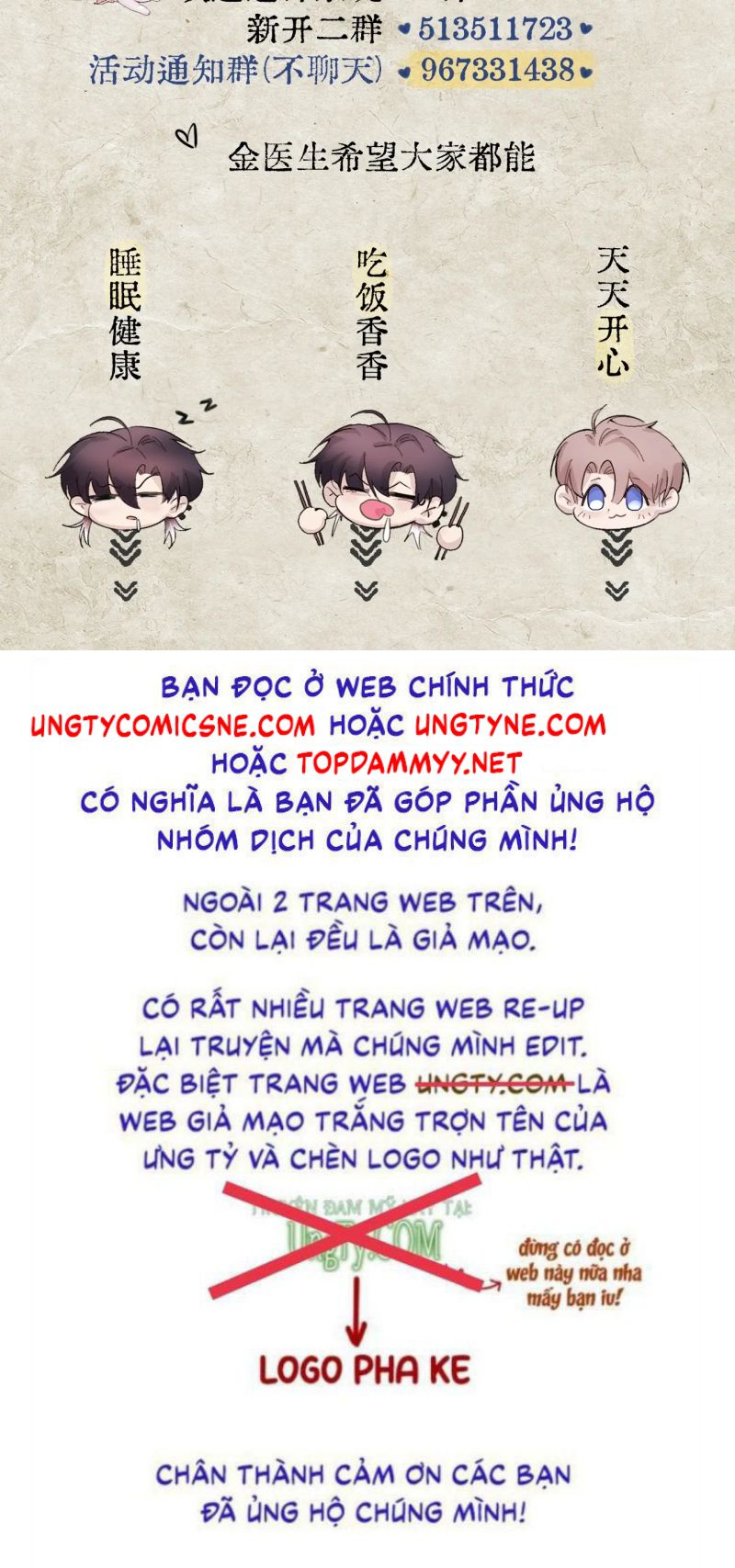 Tinh Vệ Chap 35 - Trang 4