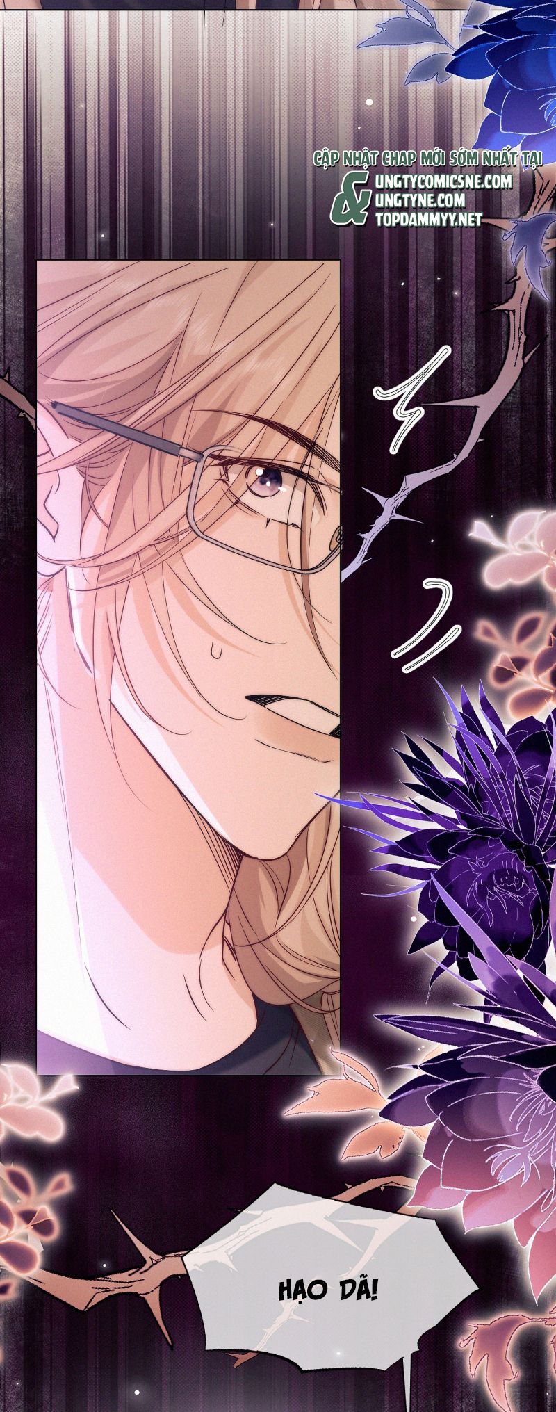 Con Mồi Thân Yêu Của Tôi Chap 17 - Trang 3