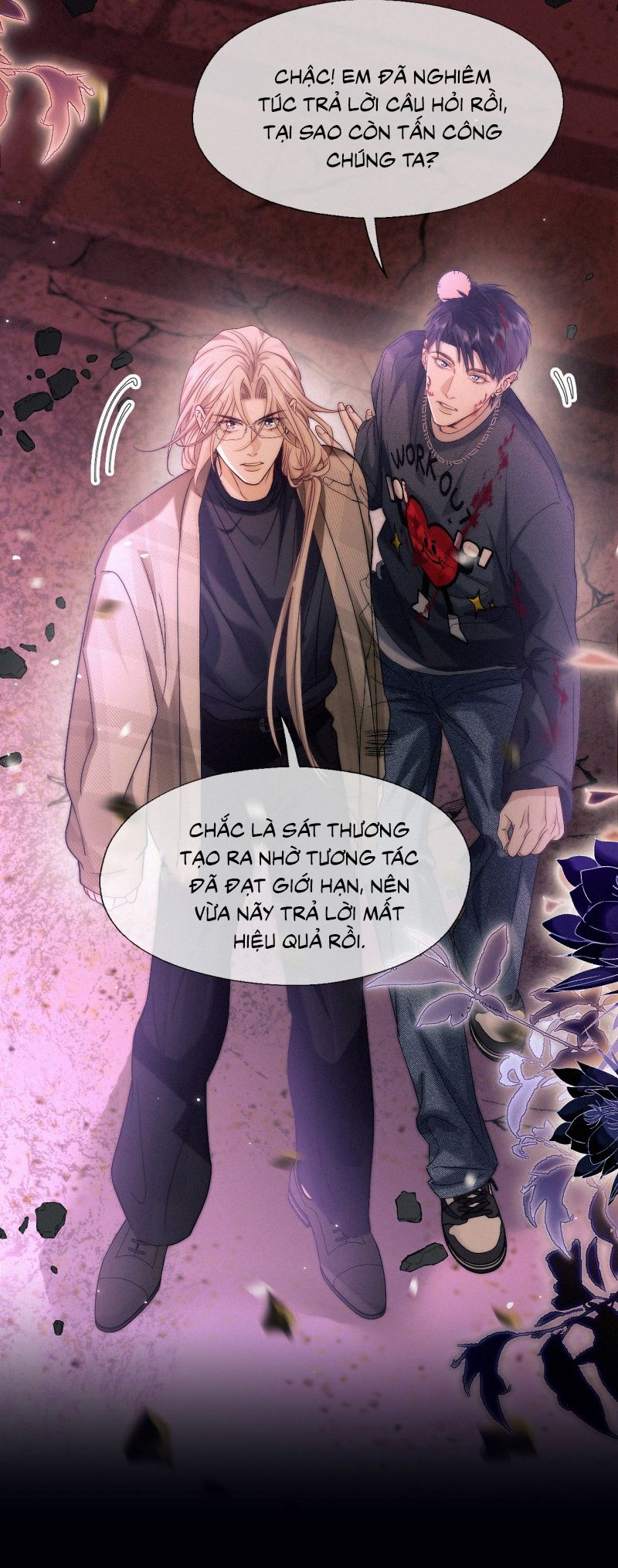 Con Mồi Thân Yêu Của Tôi Chap 17 - Trang 3