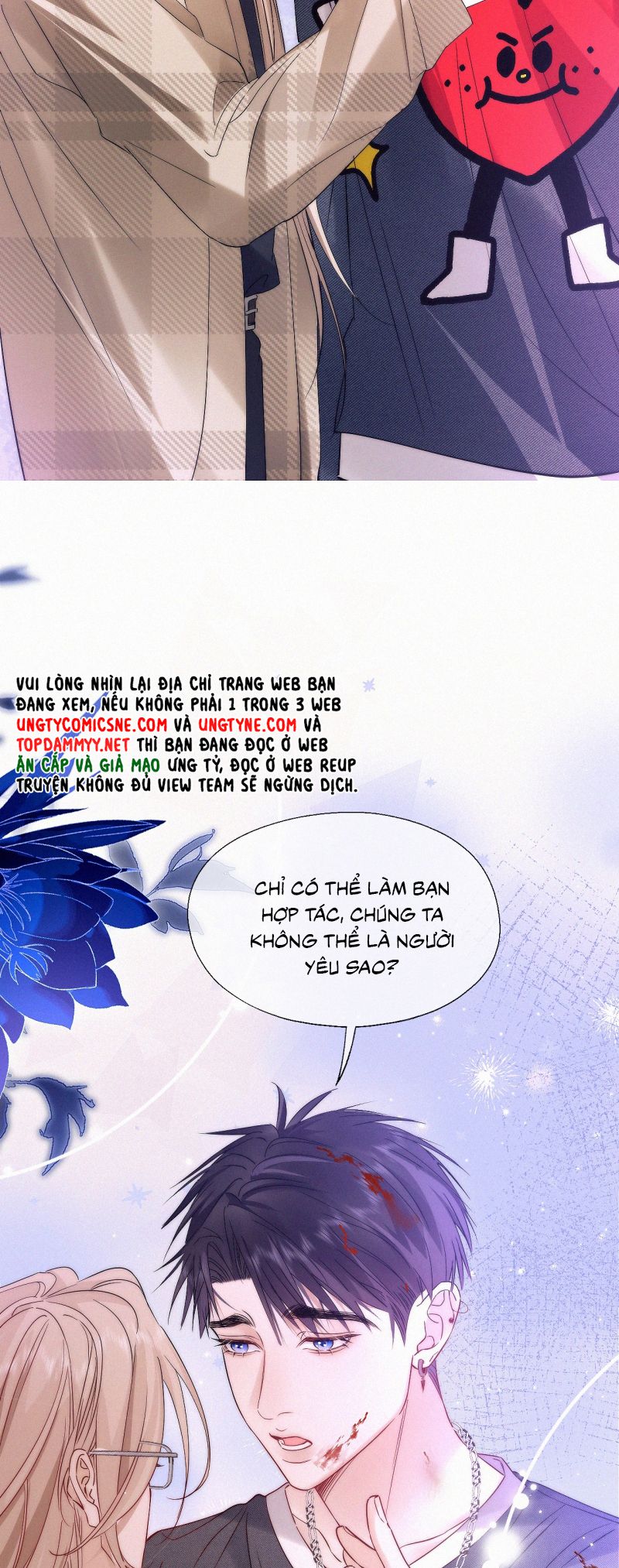 Con Mồi Thân Yêu Của Tôi Chap 17 - Trang 3