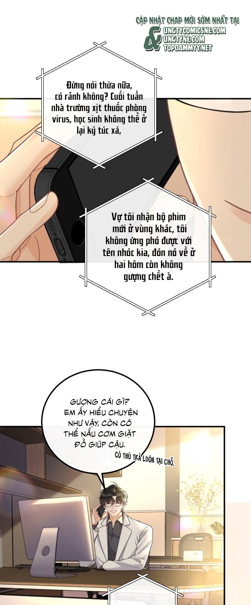 Dáng Vẻ Mà Cậu Thích Tôi Đều Có Chap 26 - Trang 3