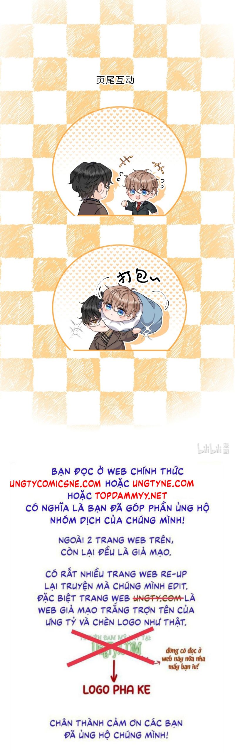 Dáng Vẻ Mà Cậu Thích Tôi Đều Có Chap 26 - Trang 3