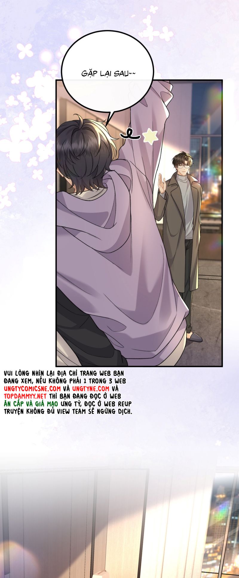 Dáng Vẻ Mà Cậu Thích Tôi Đều Có Chap 26 - Trang 3