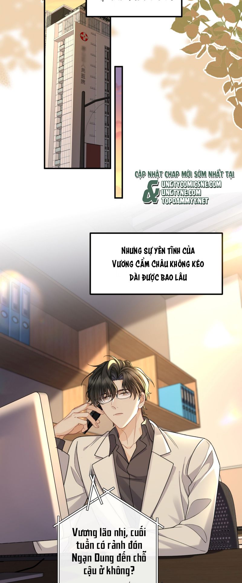 Dáng Vẻ Mà Cậu Thích Tôi Đều Có Chap 26 - Trang 3