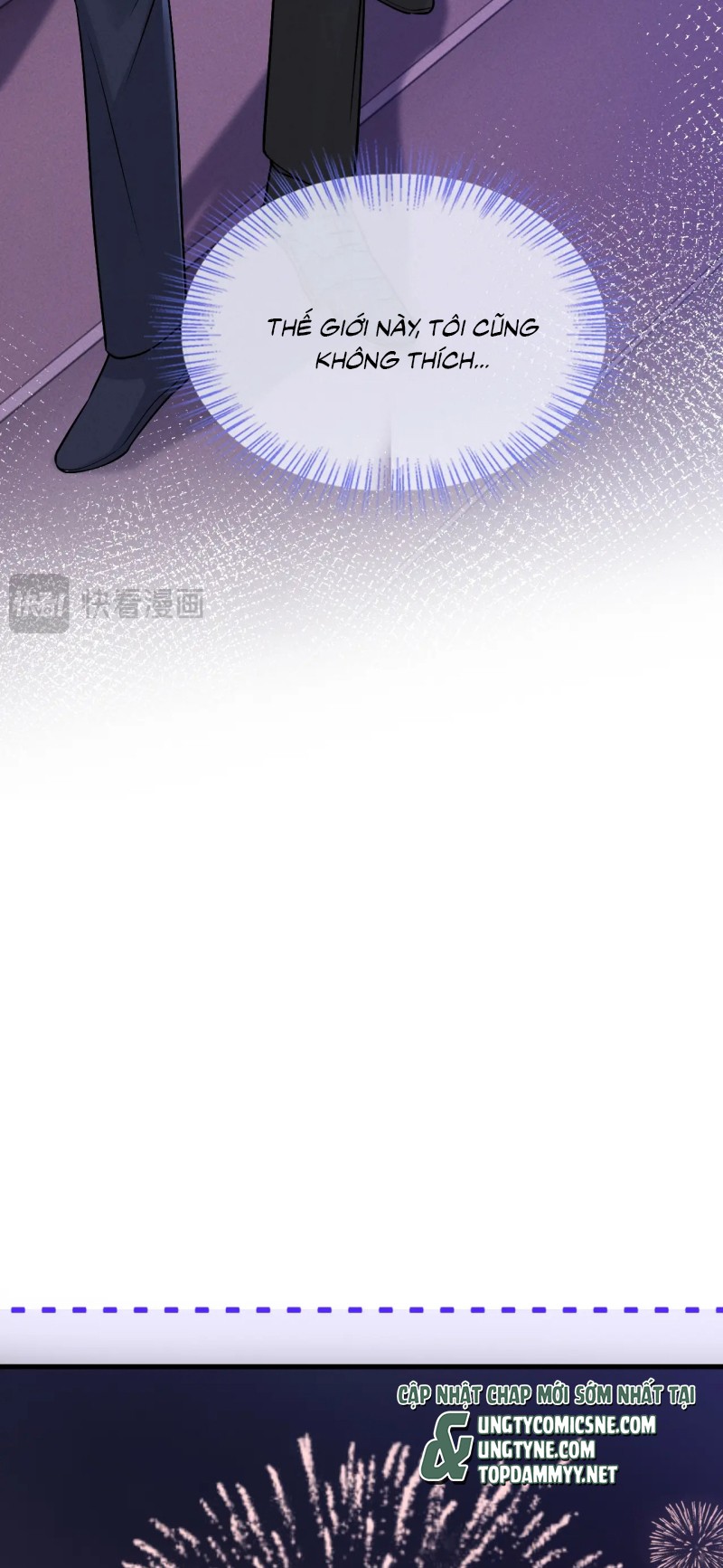 Bị Ép Xuyên Vào Phó Bản Dính Lấy Nhau Cùng Các Bạn Cùng Phòng Chap 53 - Trang 2