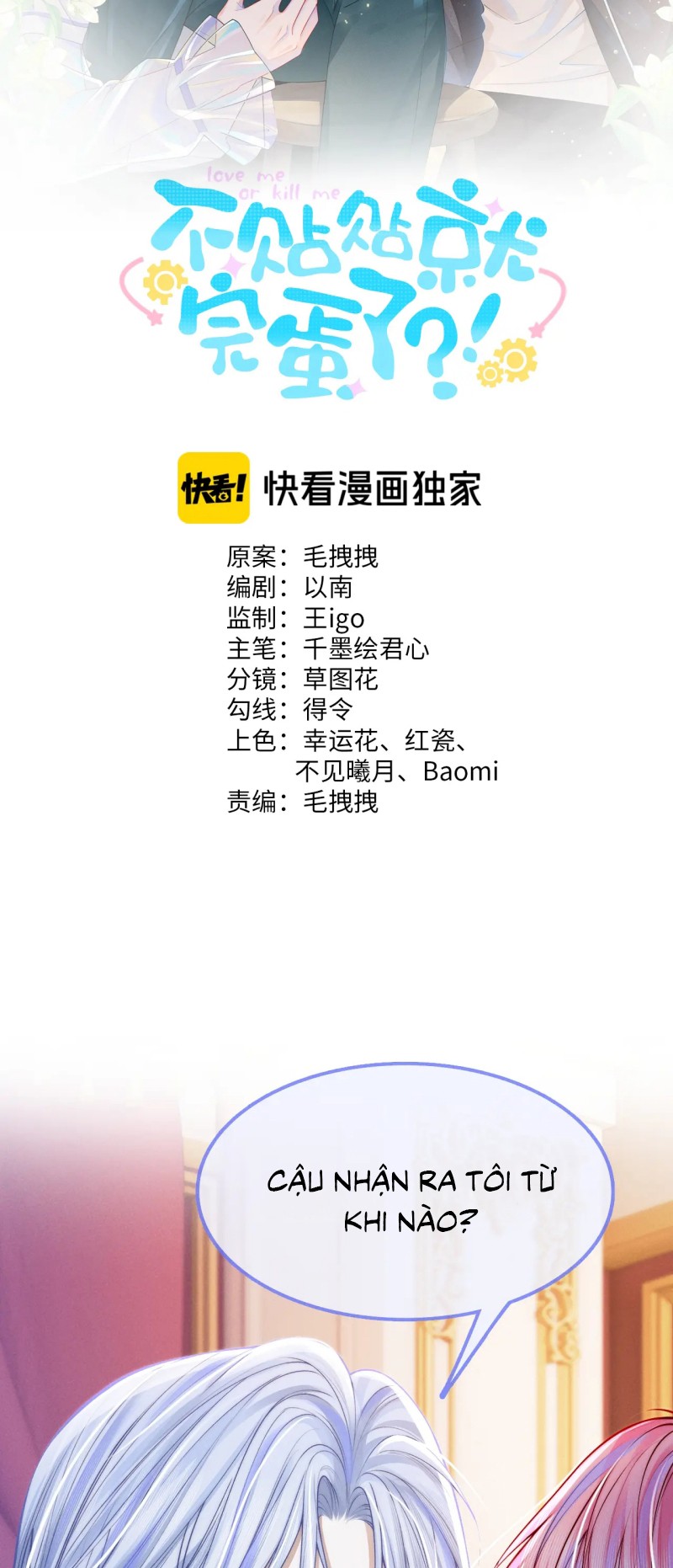 Bị Ép Xuyên Vào Phó Bản Dính Lấy Nhau Cùng Các Bạn Cùng Phòng Chap 53 - Trang 2