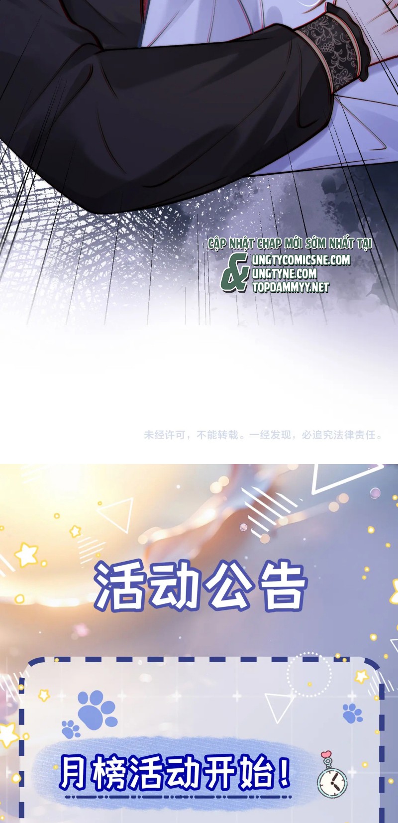 Bị Ép Xuyên Vào Phó Bản Dính Lấy Nhau Cùng Các Bạn Cùng Phòng Chap 53 - Trang 2