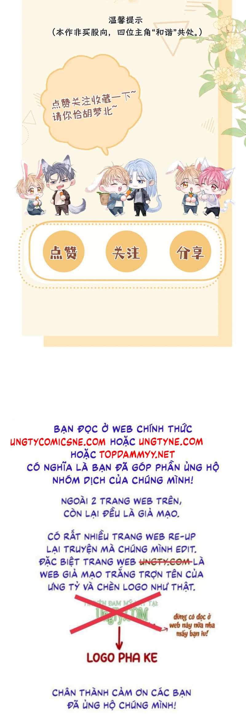 Bị Ép Xuyên Vào Phó Bản Dính Lấy Nhau Cùng Các Bạn Cùng Phòng Chap 53 - Trang 2