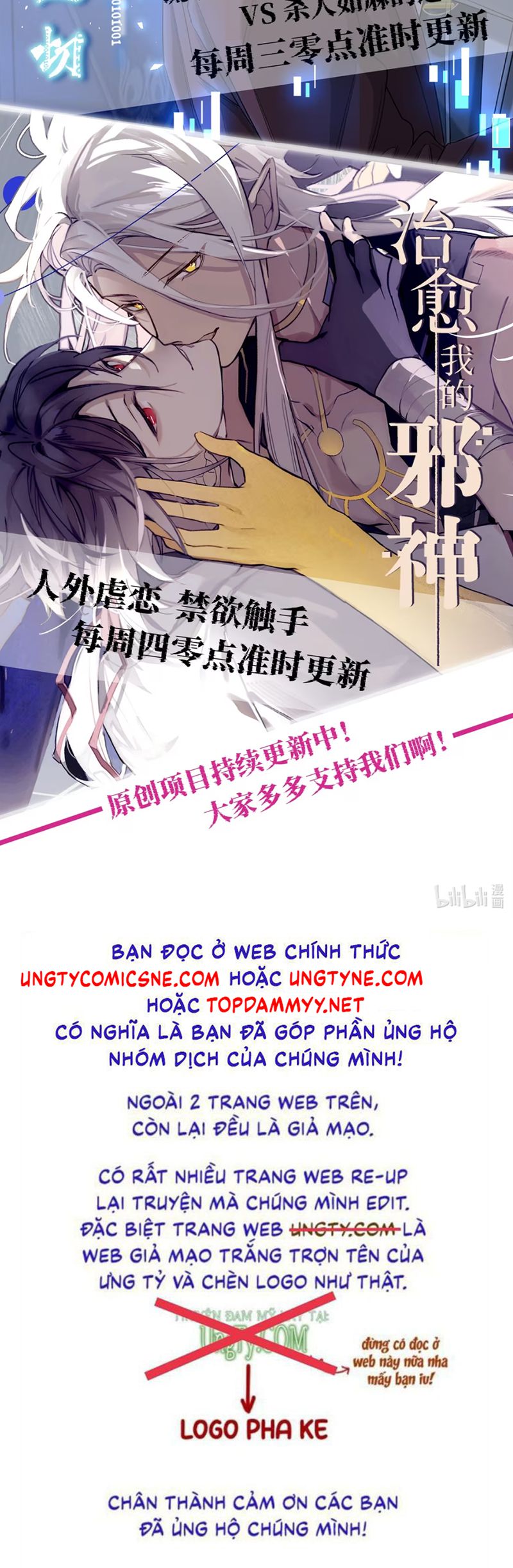 Xóa Sổ Mọi Thứ Về Cậu Chap 7 - Trang 4