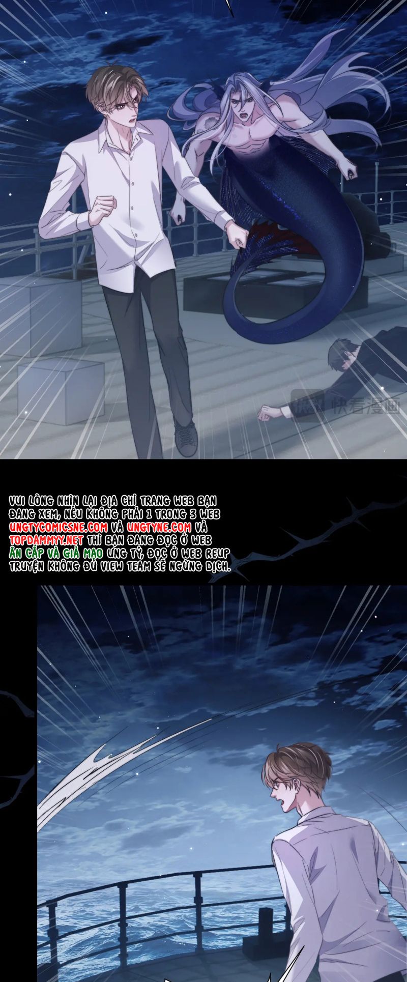 Desharow Nhân Ngư Chap 107 - Trang 4