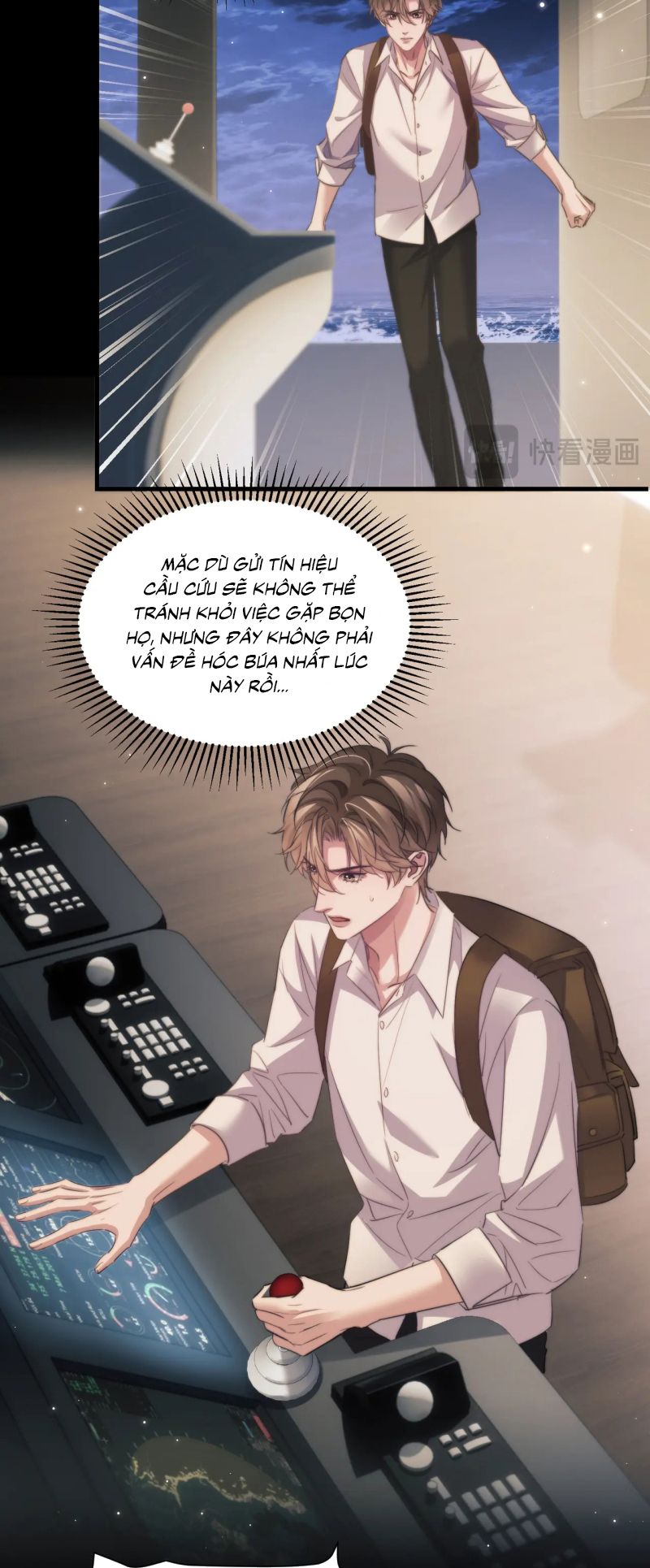 Desharow Nhân Ngư Chap 107 - Trang 4