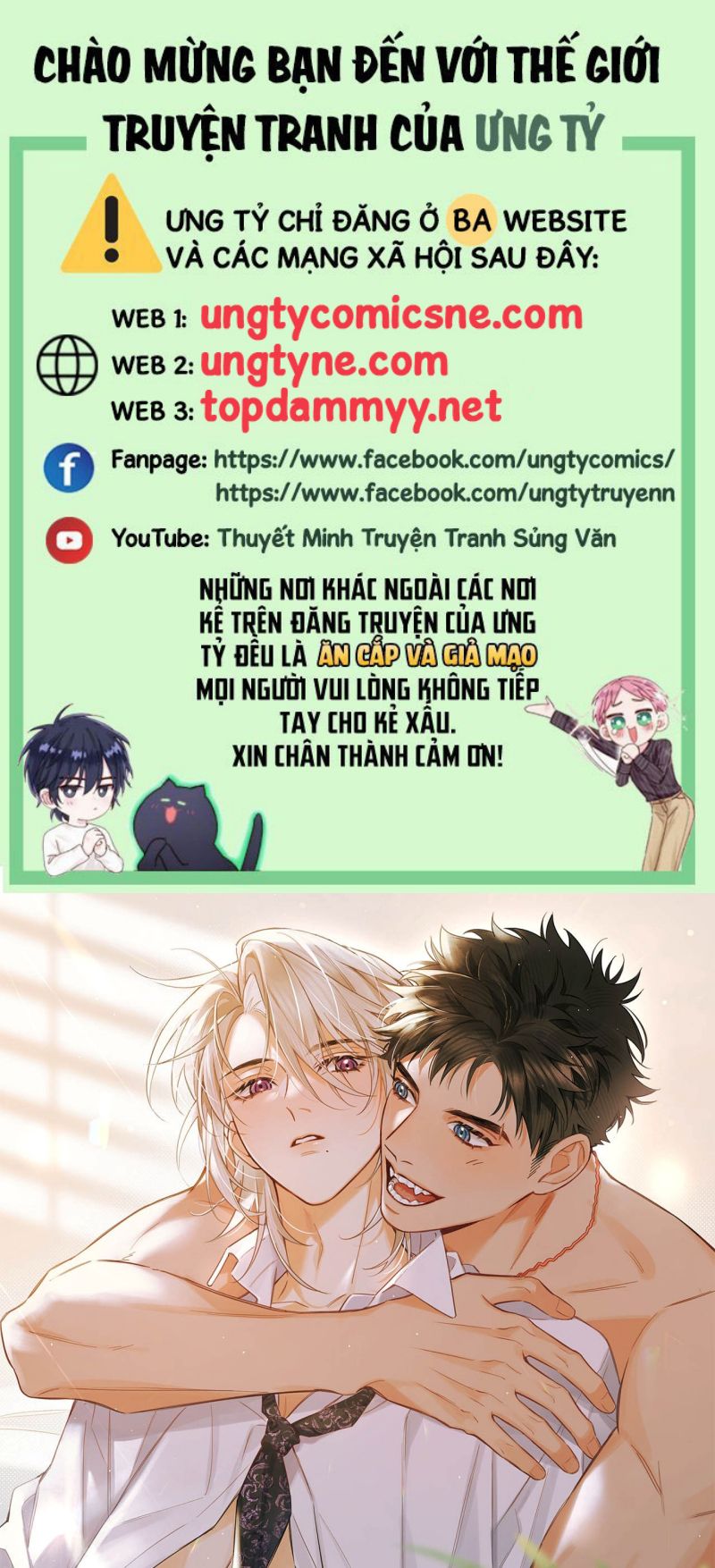 Lang Quân Muốn Chịu Trách Nhiệm Với Tôi Chap 18 - Trang 3