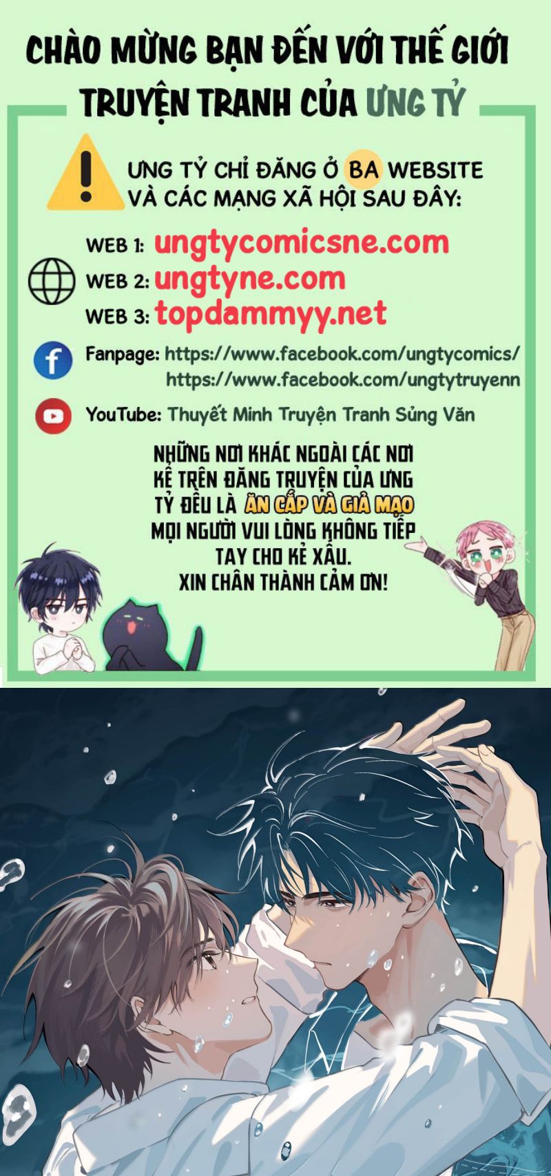 Sở Thiên Dĩ Nam Chap 27 - Trang 4