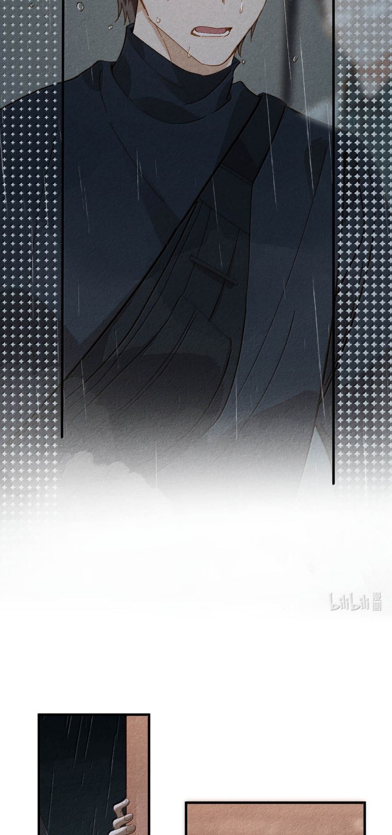 Sở Thiên Dĩ Nam Chap 27 - Trang 4