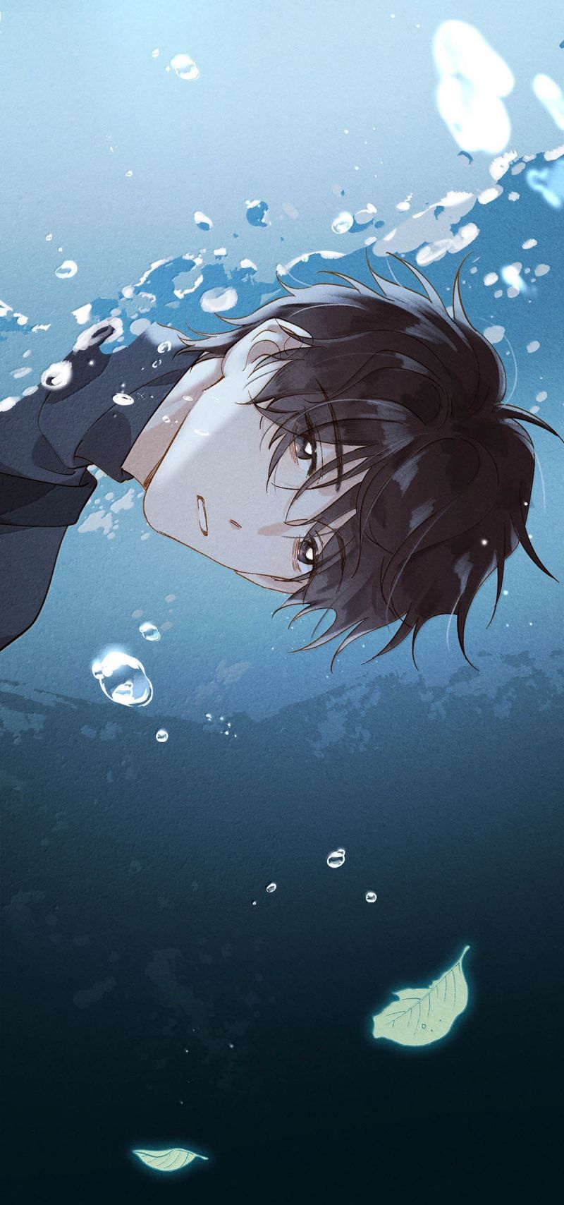 Sở Thiên Dĩ Nam Chap 27 - Trang 4