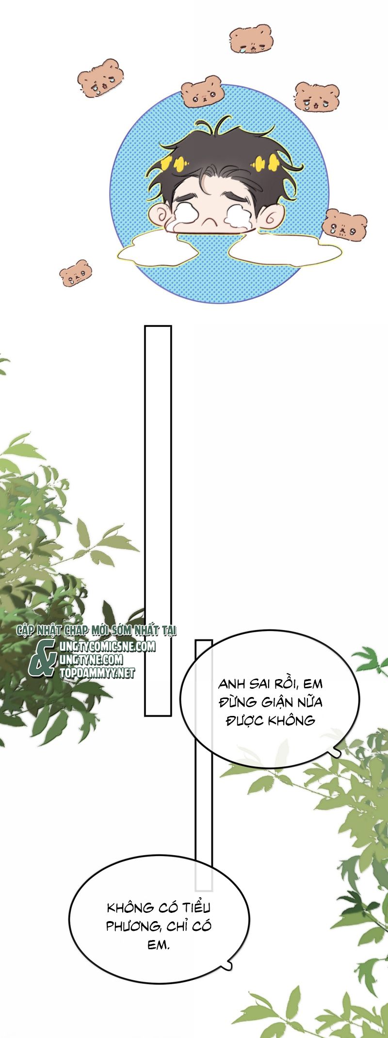 Trung Khuyển Không Thể Đẩy Ra Chap 98 - Trang 4