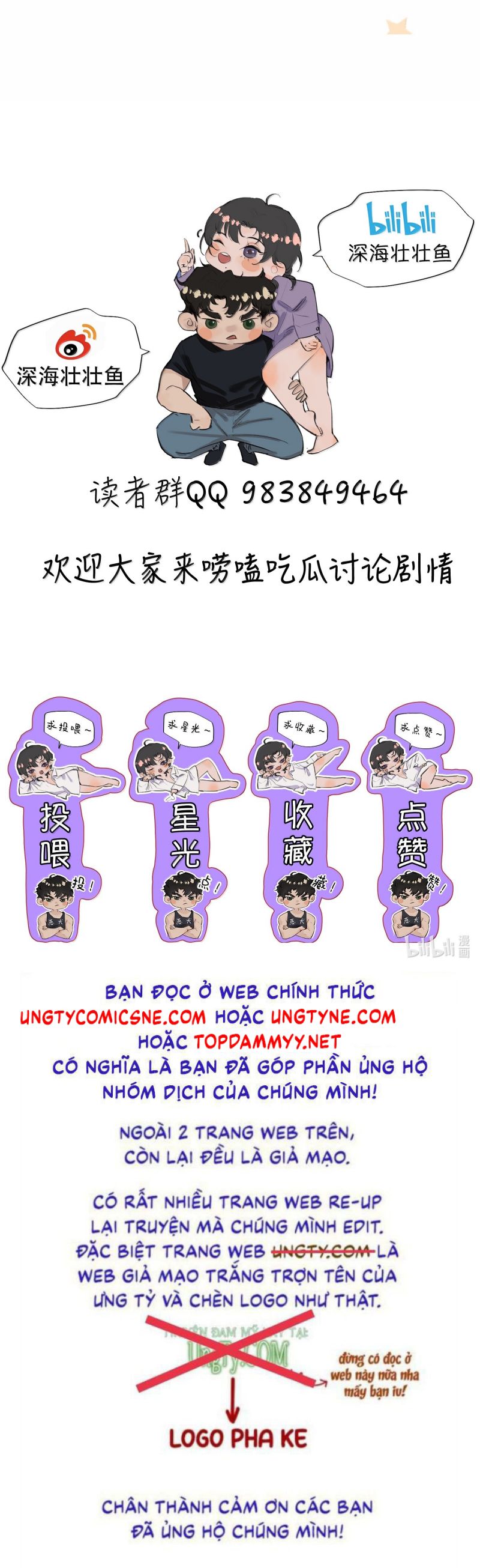 Trung Khuyển Không Thể Đẩy Ra Chap 98 - Trang 4