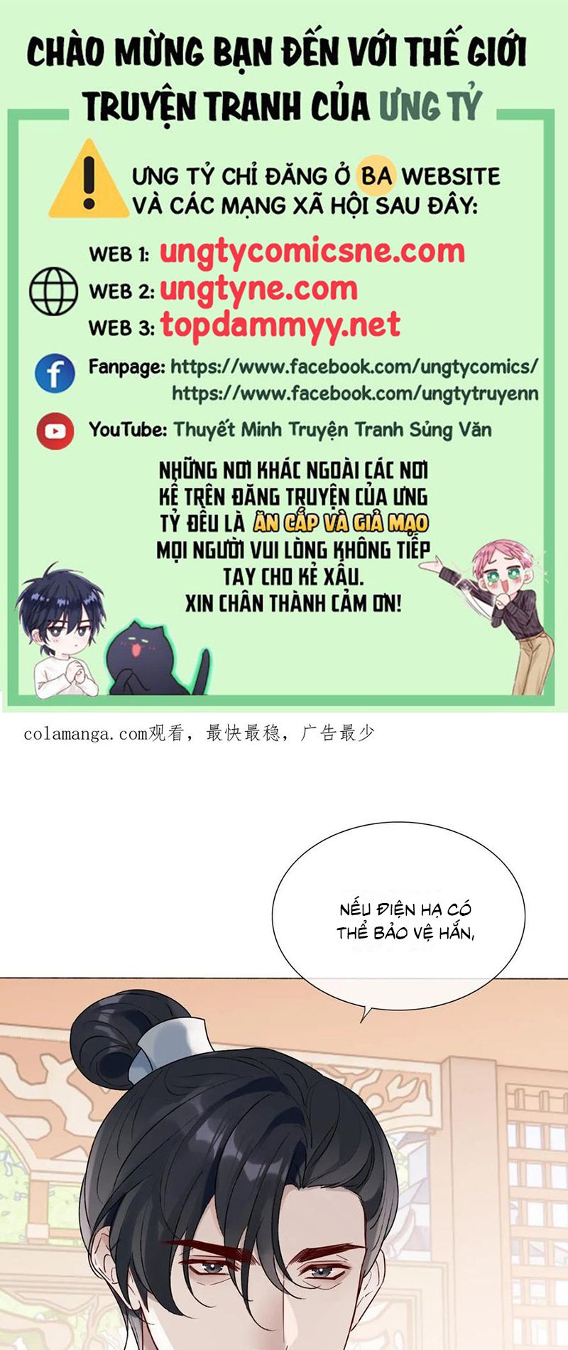 Chồng Trước Của Ma Hoàng Sống Lại Rồi Chap 35 - Next Chap 36