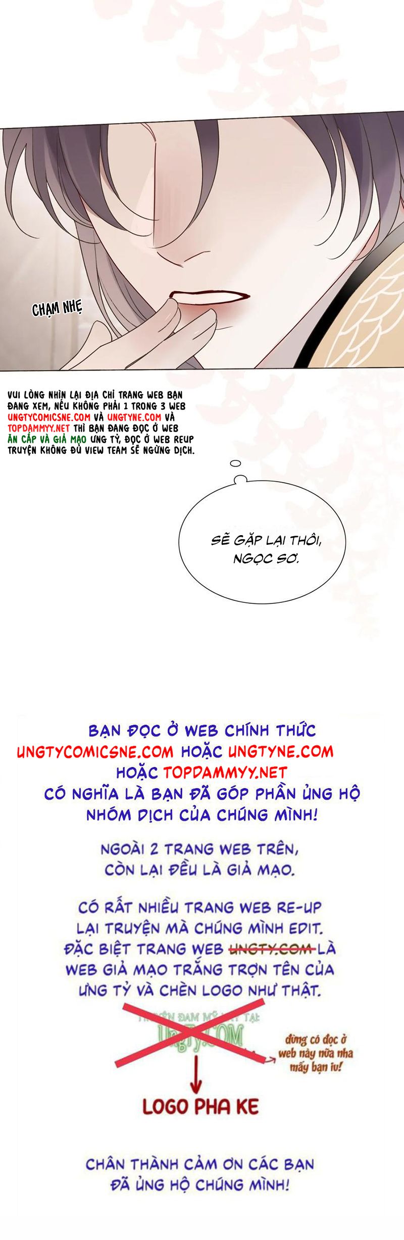 Chồng Trước Của Ma Hoàng Sống Lại Rồi Chap 35 - Next Chap 36