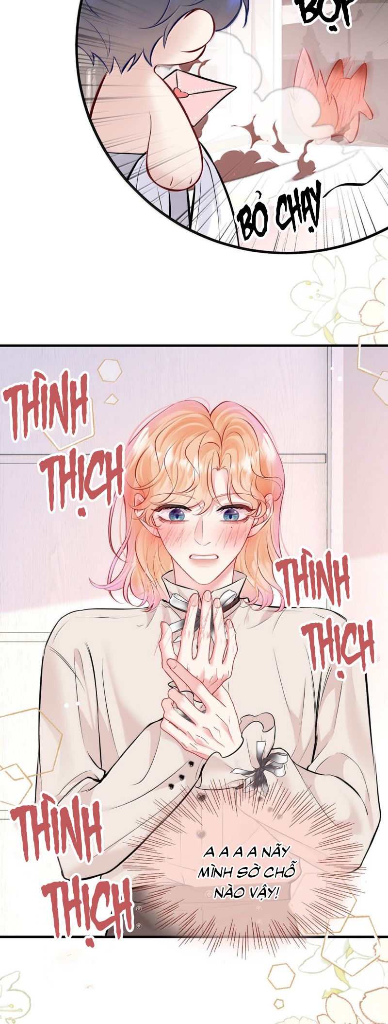 Công Lược Đối Tượng! Hình Tượng Của Cậu Sập Rồi! Chap 46 - Trang 3