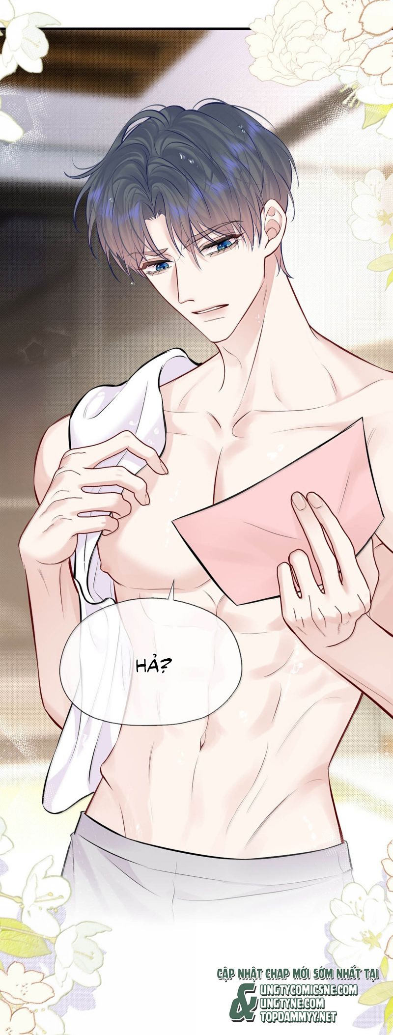 Công Lược Đối Tượng! Hình Tượng Của Cậu Sập Rồi! Chap 46 - Trang 3