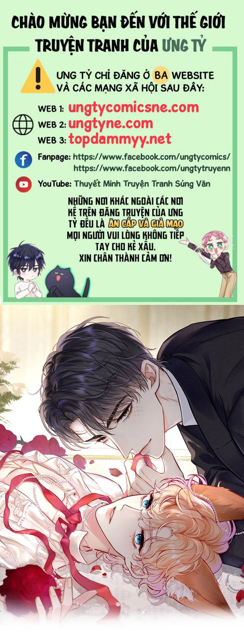 Công Lược Đối Tượng! Hình Tượng Của Cậu Sập Rồi! Chap 46 - Trang 3