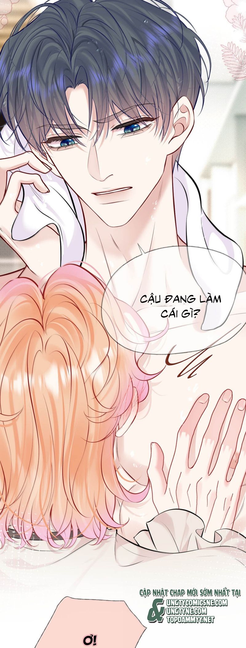 Công Lược Đối Tượng! Hình Tượng Của Cậu Sập Rồi! Chap 46 - Trang 3