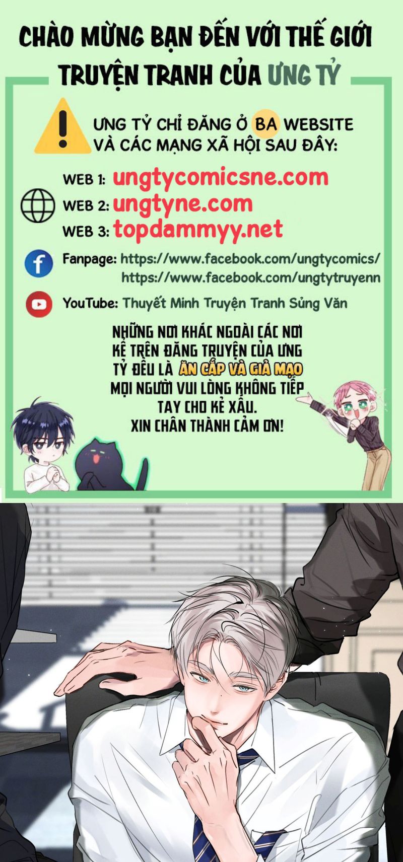 Dựa Vào Bạn Thân Từ Nhỏ Tôi Trở Thành Đỉnh Cấp Hướng Đạo Chapter 43 - Next Chapter 44