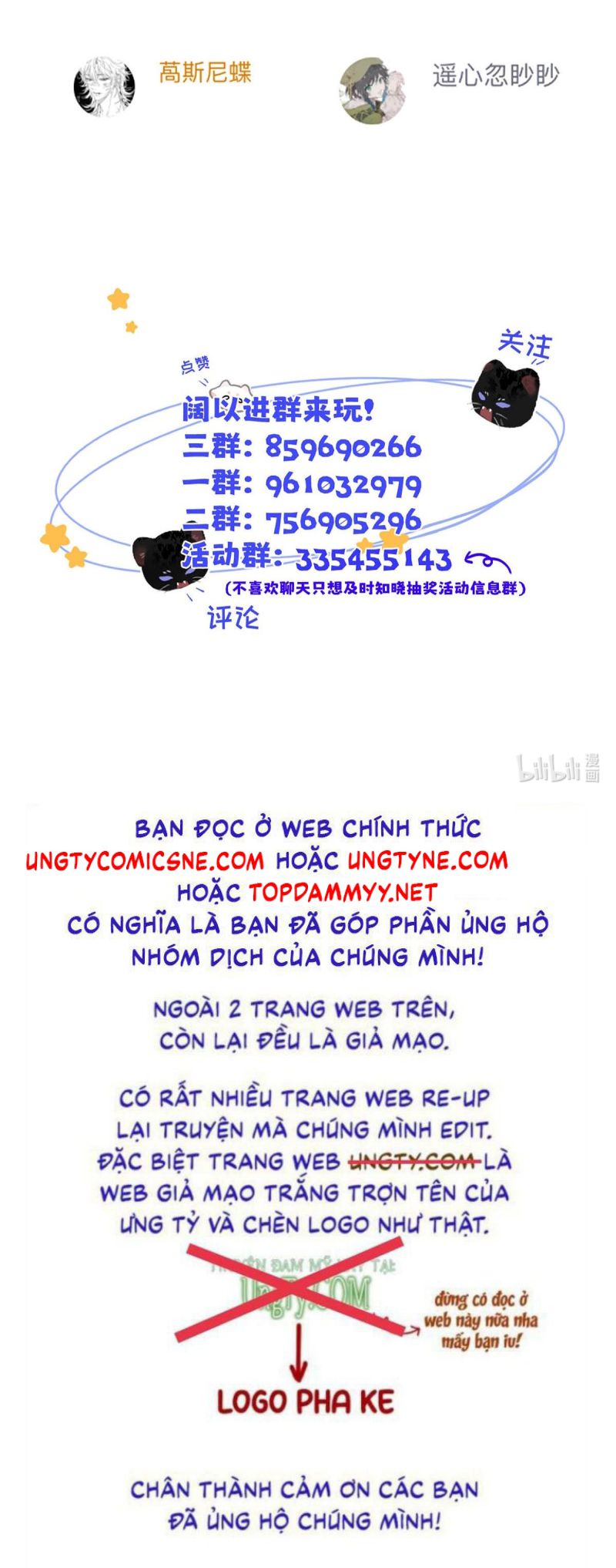 Dựa Vào Bạn Thân Từ Nhỏ Tôi Trở Thành Đỉnh Cấp Hướng Đạo Chapter 43 - Next Chapter 44