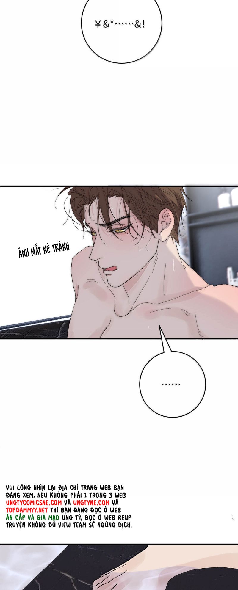 Mỗi Ngày Đều Muốn Làm Bệnh Kiều Vương Tử Xấu hổ Muốn Độn Thổ Chap 32 - Next Chap 33