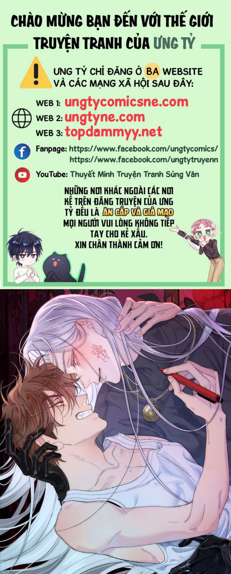 Mỗi Ngày Đều Muốn Làm Bệnh Kiều Vương Tử Xấu hổ Muốn Độn Thổ Chap 32 - Next Chap 33