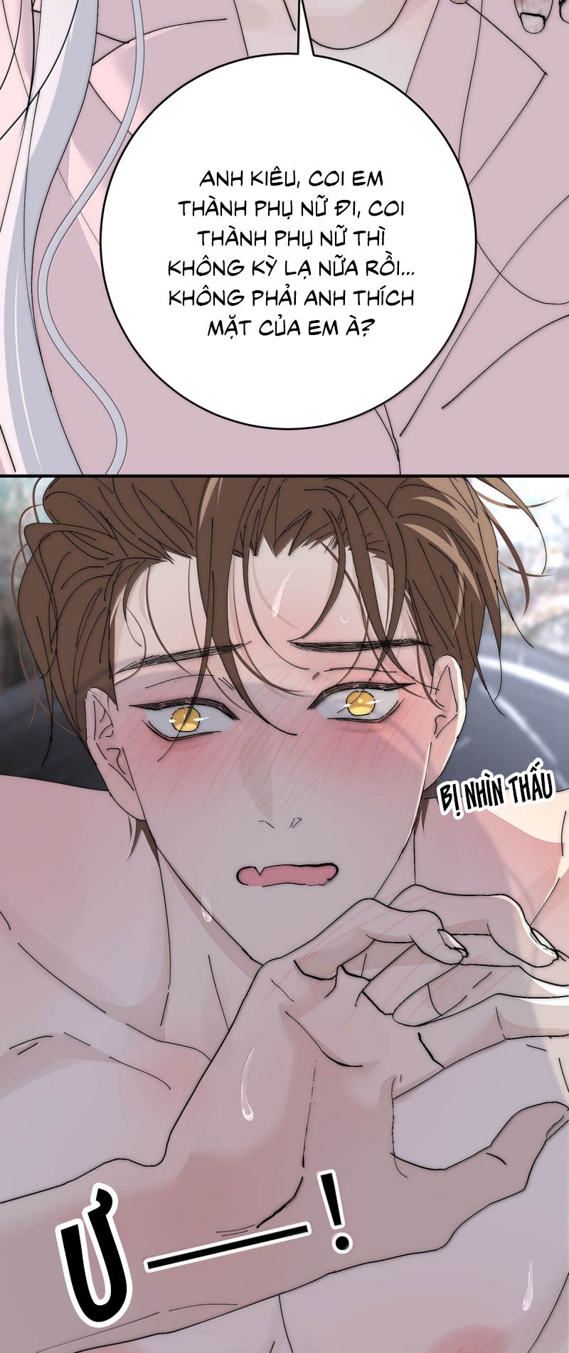 Mỗi Ngày Đều Muốn Làm Bệnh Kiều Vương Tử Xấu hổ Muốn Độn Thổ Chap 32 - Next Chap 33