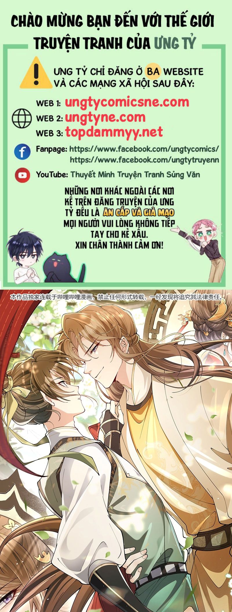 Kim Phong Ngọc Lộ Chap 30 - Next Chap 31