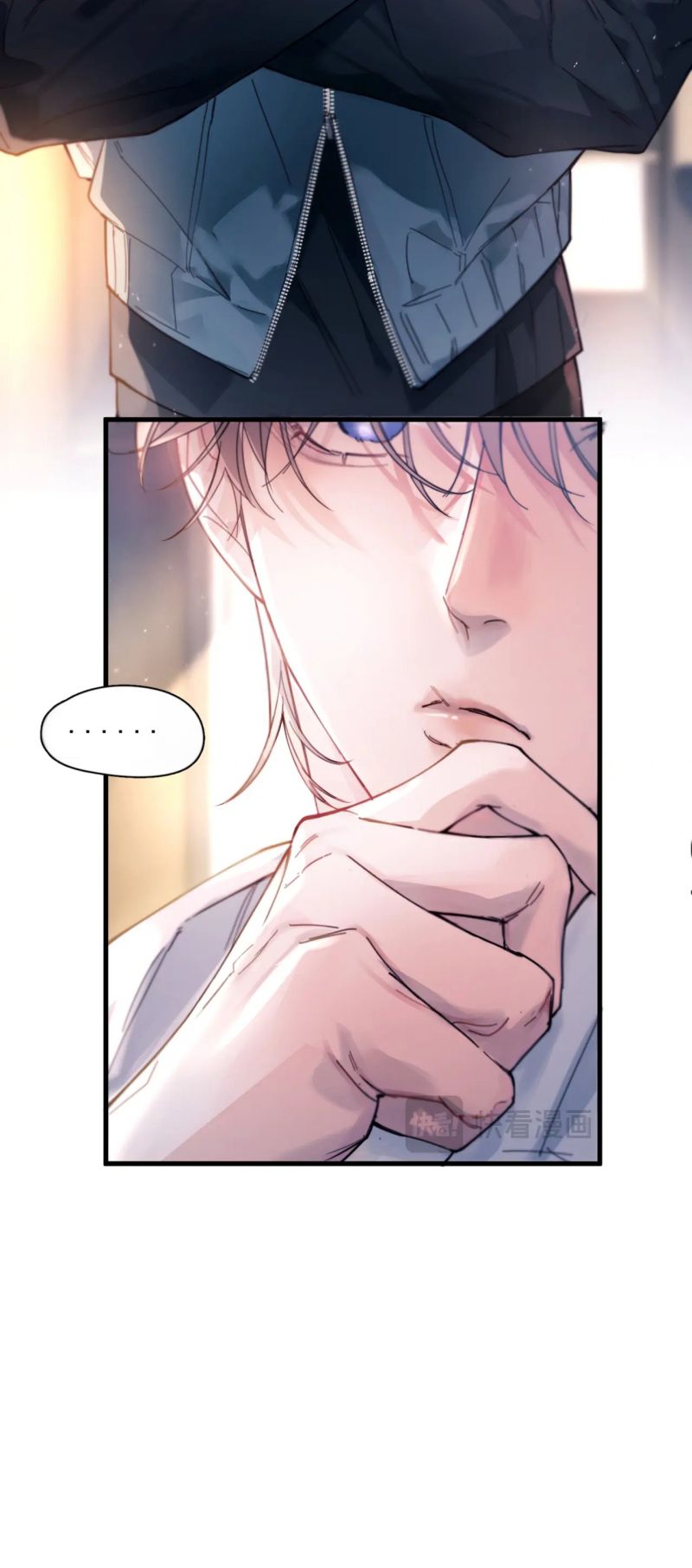 Tinh Vệ Chap 36 - Next Chap 37