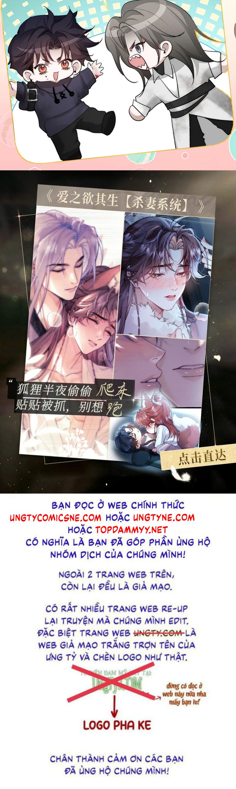 Nhân Vật Chính Chỉ Muốn Yêu Đương Chap 245 - Next Chap 246