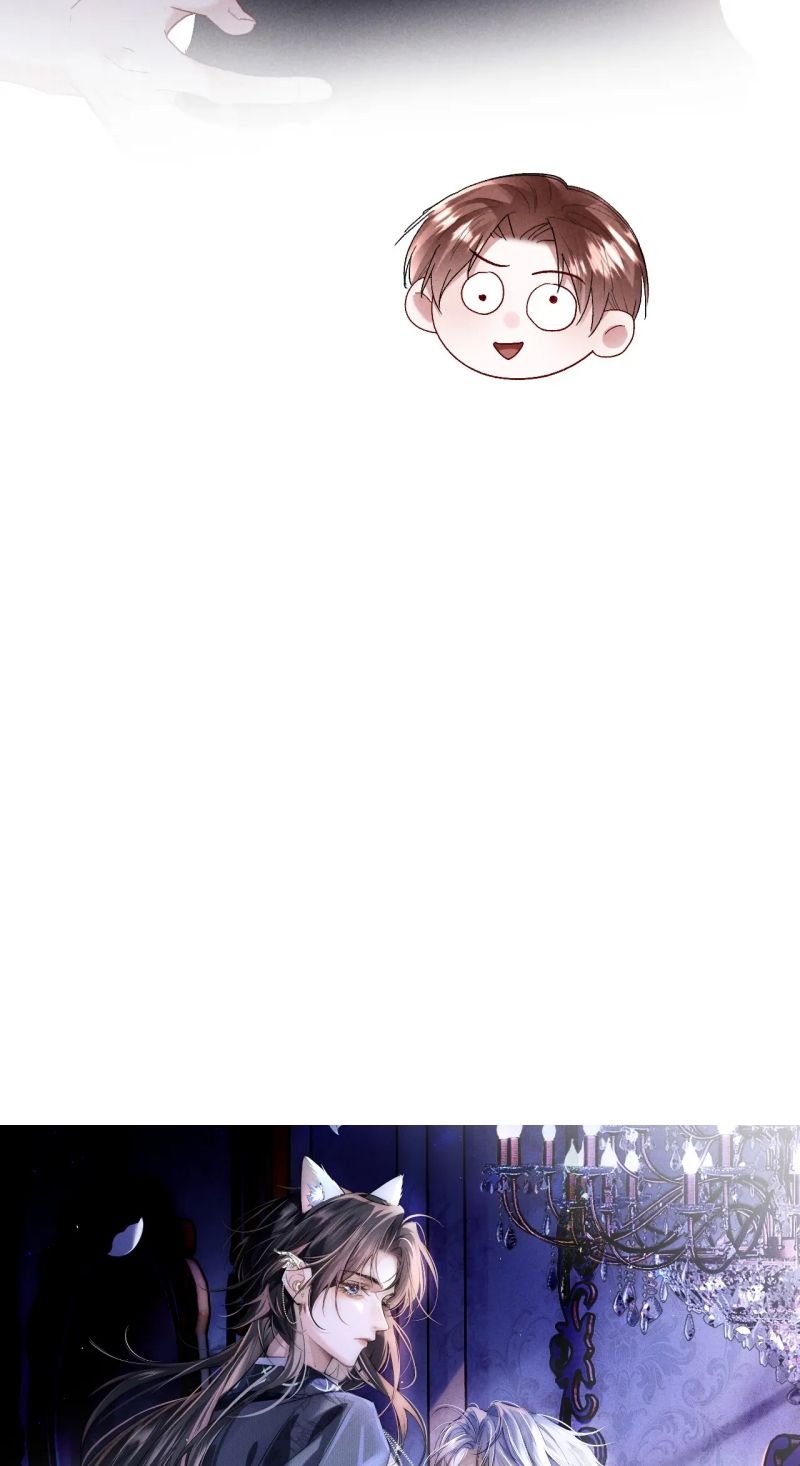 Quan Chỉ Huy Cao Lãnh Hễ Hôn Là Khóc Chap 23 - Trang 2