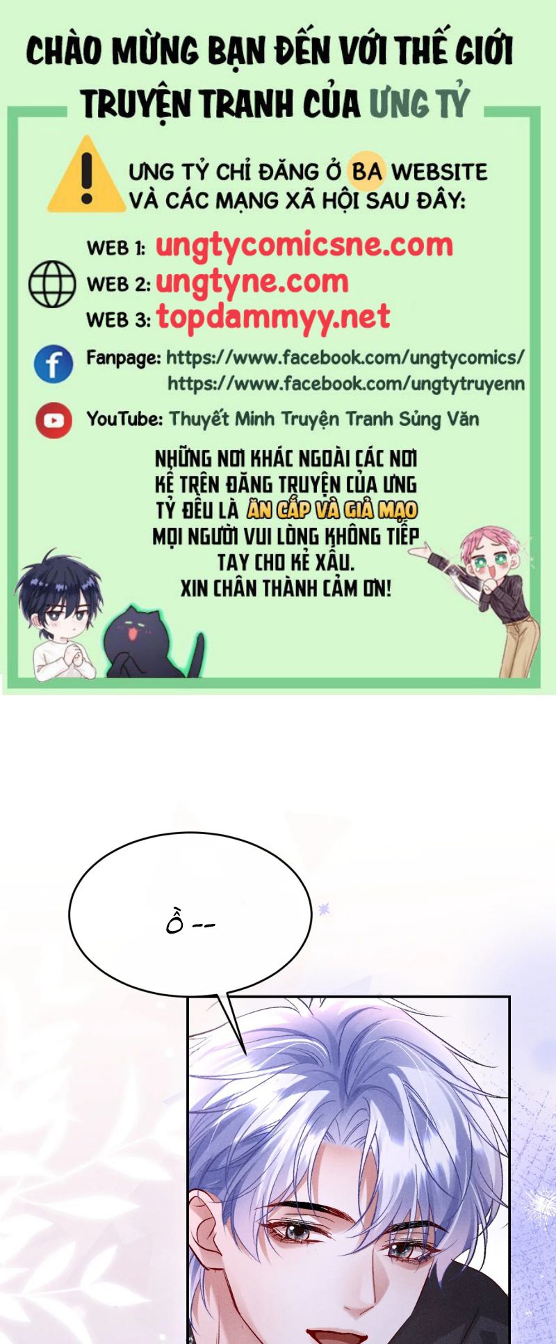 Quan Chỉ Huy Cao Lãnh Hễ Hôn Là Khóc Chap 23 - Trang 2